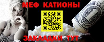 прущая мука Изобильный