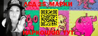 прущая мука Изобильный