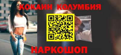 индика Ирбит