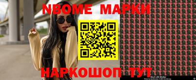 индика Ирбит