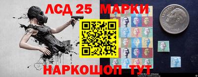 ALPHA PVP Ипатово