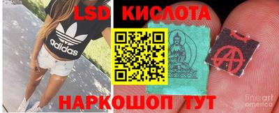 прущая мука Изобильный
