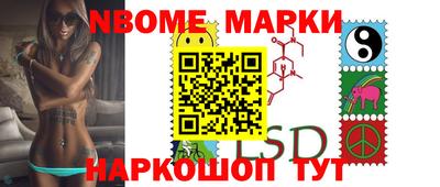 прущая мука Изобильный