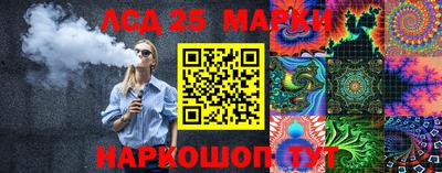 прущая мука Изобильный