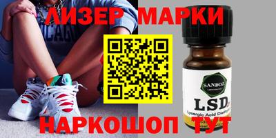 индика Ирбит