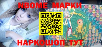 индика Ирбит
