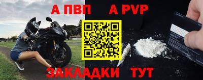 прущая мука Изобильный