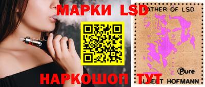 индика Ирбит