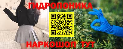 прущая мука Изобильный