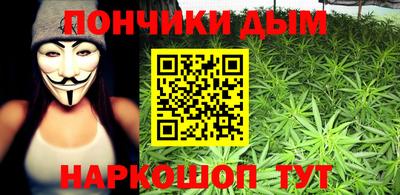 прущая мука Изобильный