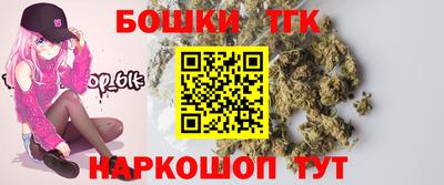 ALPHA PVP Ипатово