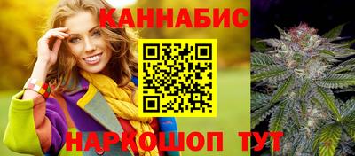 ALPHA PVP Ипатово