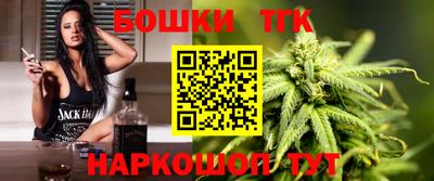ALPHA PVP Ипатово