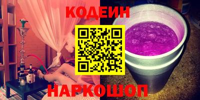 прущая мука Изобильный