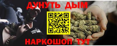 прущая мука Изобильный