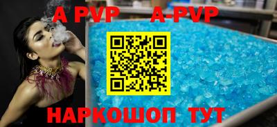 прущая мука Изобильный