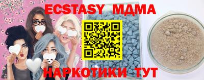 прущая мука Изобильный