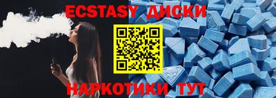 индика Ирбит