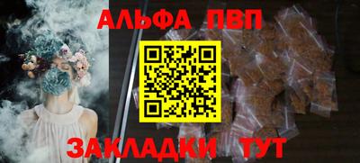 индика Ирбит