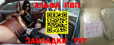 индика Ирбит