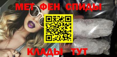 индика Ирбит