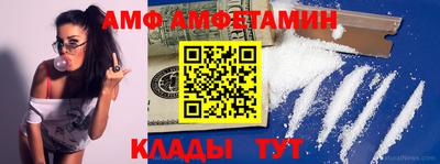 индика Ирбит