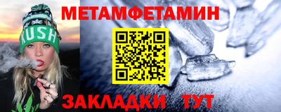индика Ирбит