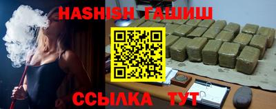 прущая мука Изобильный
