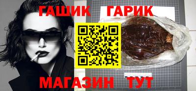 прущая мука Изобильный