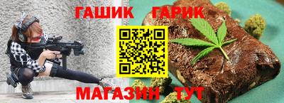 ALPHA PVP Ипатово