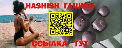 прущая мука Изобильный