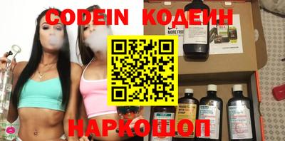 индика Ирбит