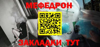 ALPHA PVP Ипатово