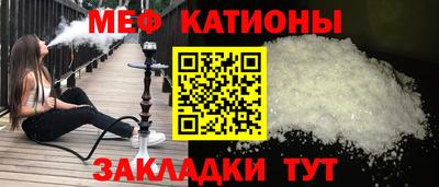 прущая мука Изобильный